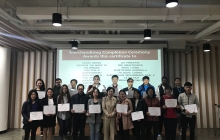 HÌNH ẢNH CỦA KOVENTREE 1