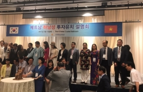 Hợp tác với Tập đoàn AEON (Nhật Bản)